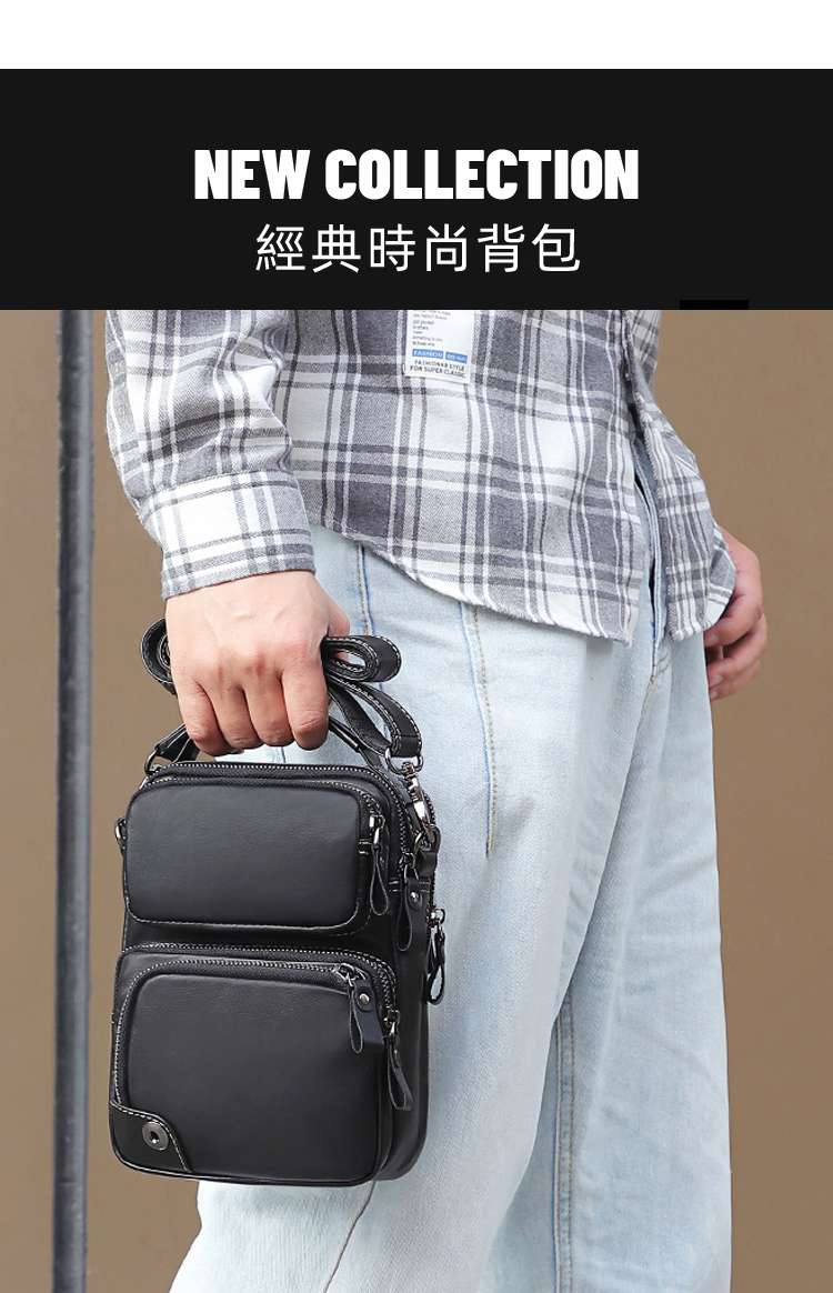 休閑真皮斜挎包 男士頭層牛皮多口袋單肩背包手提包 7.9吋iPad包斜背包 真皮單肩包 真皮包包