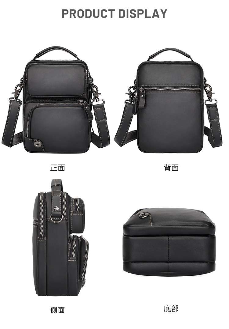 休閑真皮斜挎包 男士頭層牛皮多口袋單肩背包手提包 7.9吋iPad包斜背包 真皮單肩包 真皮包包