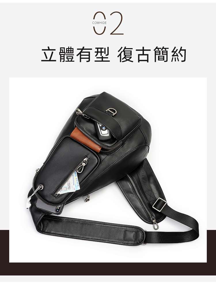 頭層牛皮胸包 男式潮流斜挎包 真皮男包包 戶外休閑斜背包 簡約時尚大容量斜挎包 真皮包包