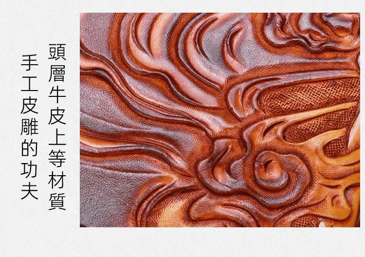 原創手工皮雕皮夾錢包 復古頭層牛皮真皮手包 植鞣皮革大容量拉鏈手拿包錢夾零錢包  真皮包包