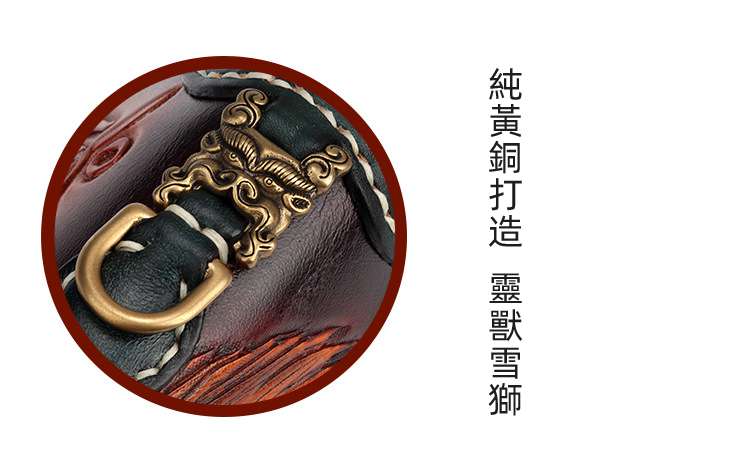 真皮錢包 男女長款皮夾手工頭層牛皮雕刻手縫錢包 植鞣革素面哈雷復古風純黃銅靈獸雪獅  鷹頭藏傳佛教 真皮包包