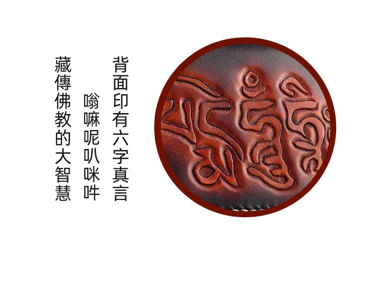 真皮錢包 男女長款皮夾手工頭層牛皮雕刻手縫錢包 植鞣革素面哈雷復古風純黃銅靈獸雪獅  鷹頭藏傳佛教 真皮包包