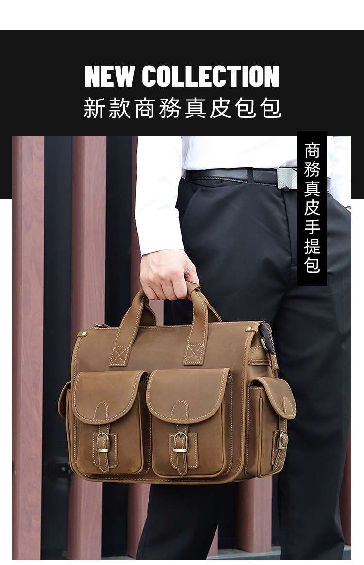 歐美多口袋公文包 復古真皮手提包 男式瘋馬皮 13吋電腦包公事包 商務單肩背包斜跨包 真皮包包