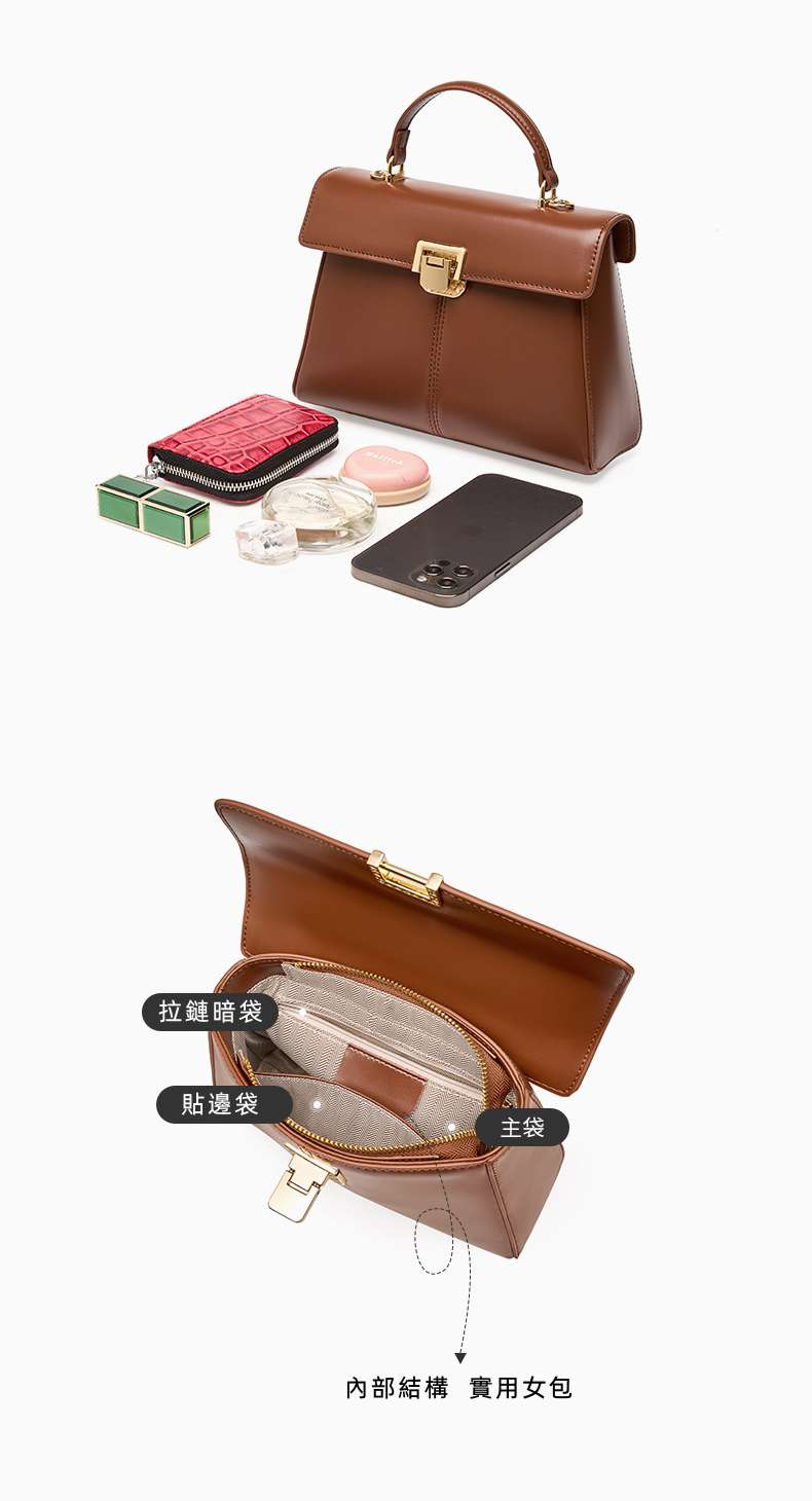 馬蹄扣包包 上班通勤包 真皮凱莉包 高級質感手提包單肩背包斜挎包 牛皮斜背包女包 真皮包包