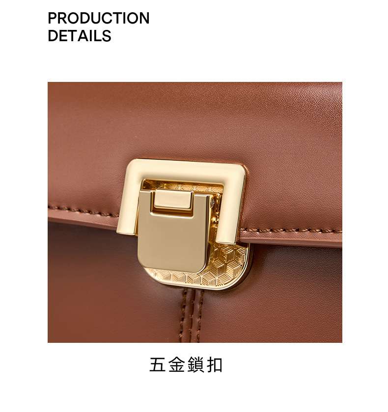 馬蹄扣包包 上班通勤包 真皮凱莉包 高級質感手提包單肩背包斜挎包 牛皮斜背包女包 真皮包包