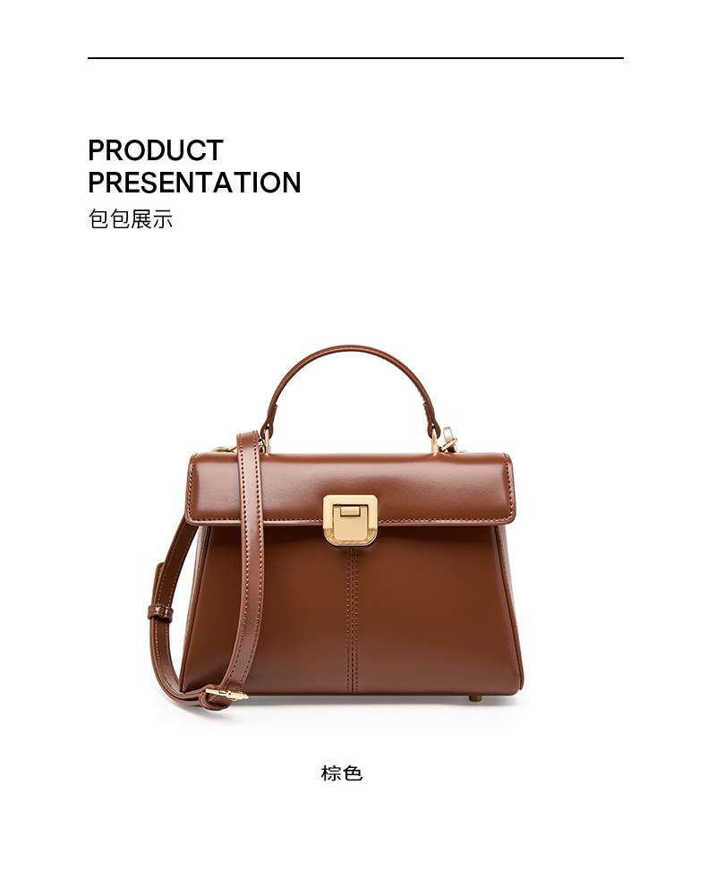 馬蹄扣包包 上班通勤包 真皮凱莉包 高級質感手提包單肩背包斜挎包 牛皮斜背包女包 真皮包包