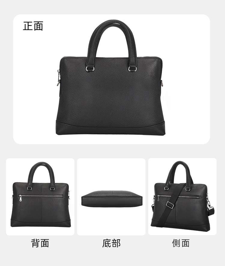 商務公文包 男真皮休閒手提包 商務電腦包 大容量頭層牛皮手袋 男斜背包單肩背包 真皮包包