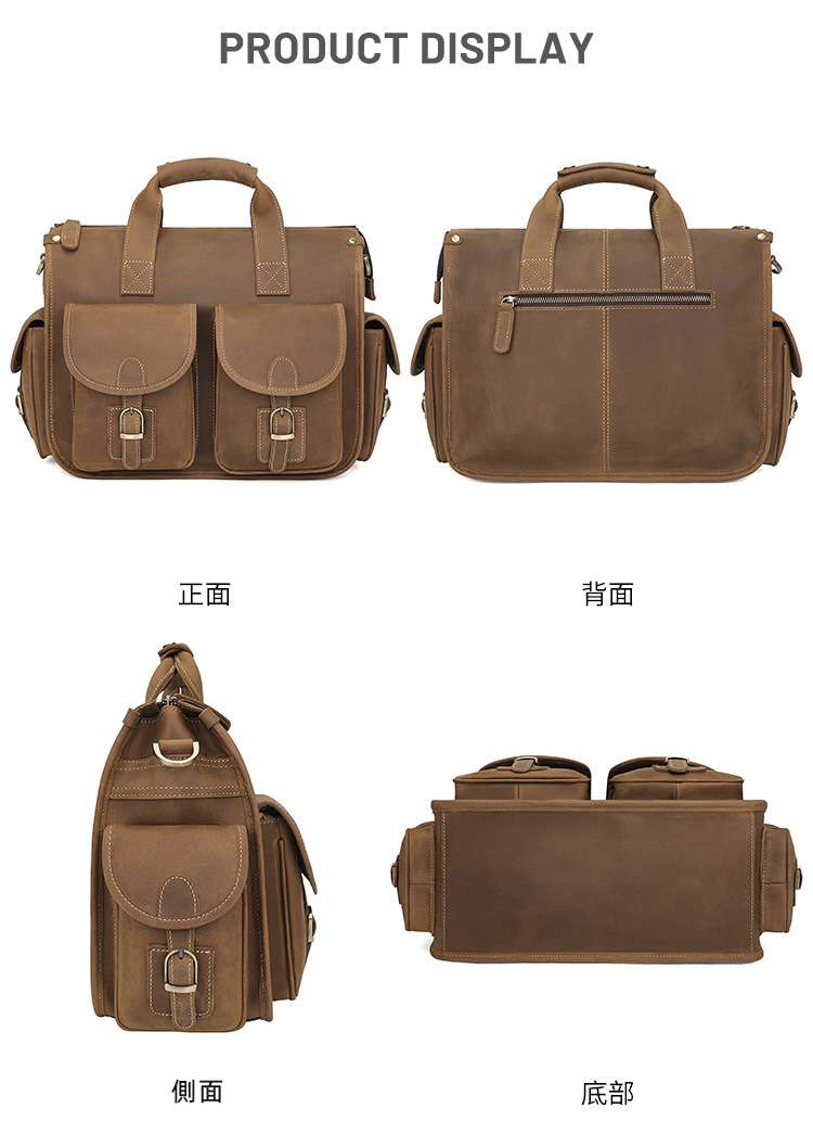 歐美復古真皮手提包 男式瘋馬皮手袋 多口袋頭層牛皮公文包 商務電腦包單肩背包斜跨包斜背包 真皮包包