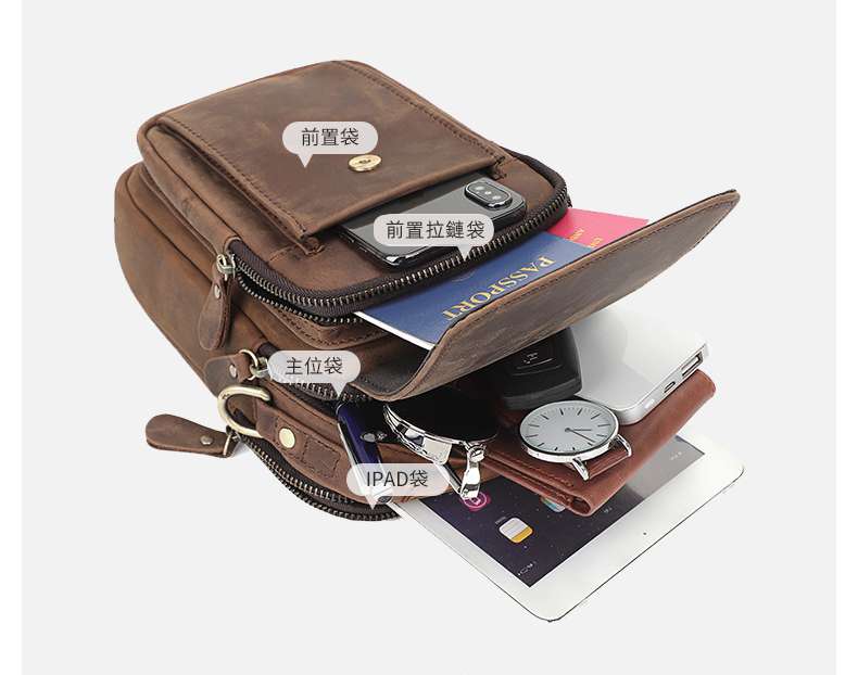 真皮男包瘋馬皮單肩背包斜挎包 頭層牛皮斜背包 時尚簡約iPad包包 休閒手機包 真皮包包