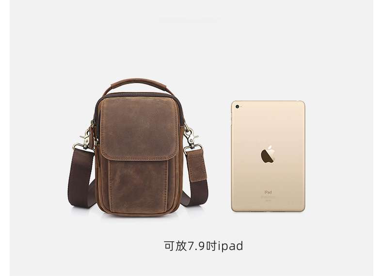 真皮男包瘋馬皮單肩背包斜挎包 頭層牛皮斜背包 時尚簡約iPad包包 休閒手機包 真皮包包
