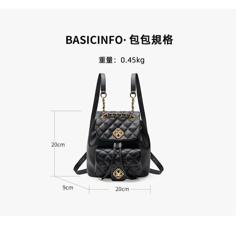多功能背法 真皮菱格後背包 女生單肩背包 牛皮雙肩包 新款時尚高級感書包小背包  真皮包包
