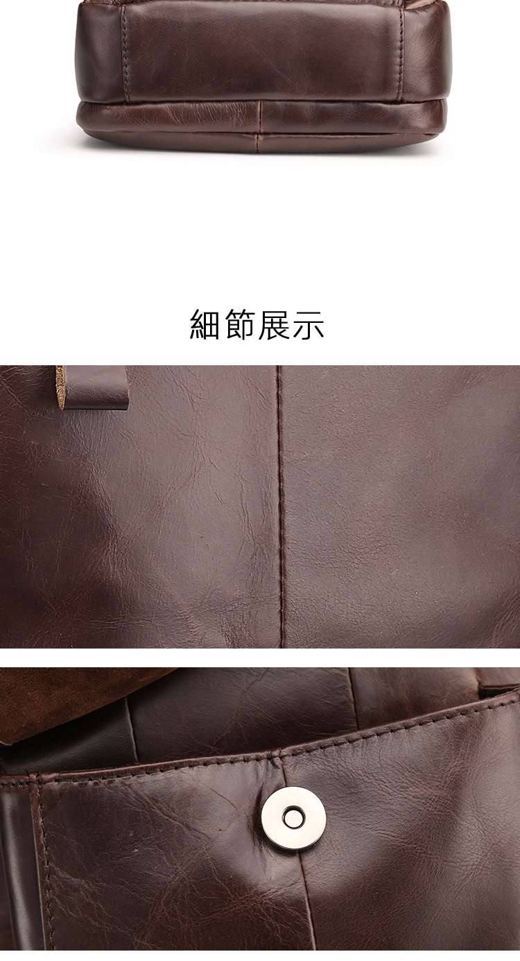 真皮男包 油蠟皮復古男士單肩包 休閒斜挎包 頭層牛皮商務手提包斜背包ipad包 真皮包包