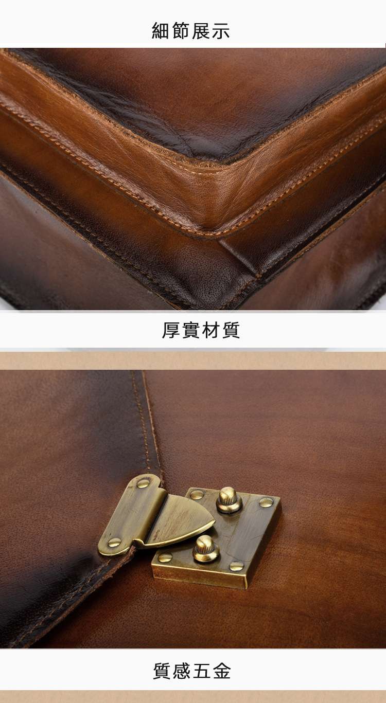 復古手工擦色公文包 真皮手提包 休閒單肩包 頭層牛皮男士商務公事包手袋 真皮包包