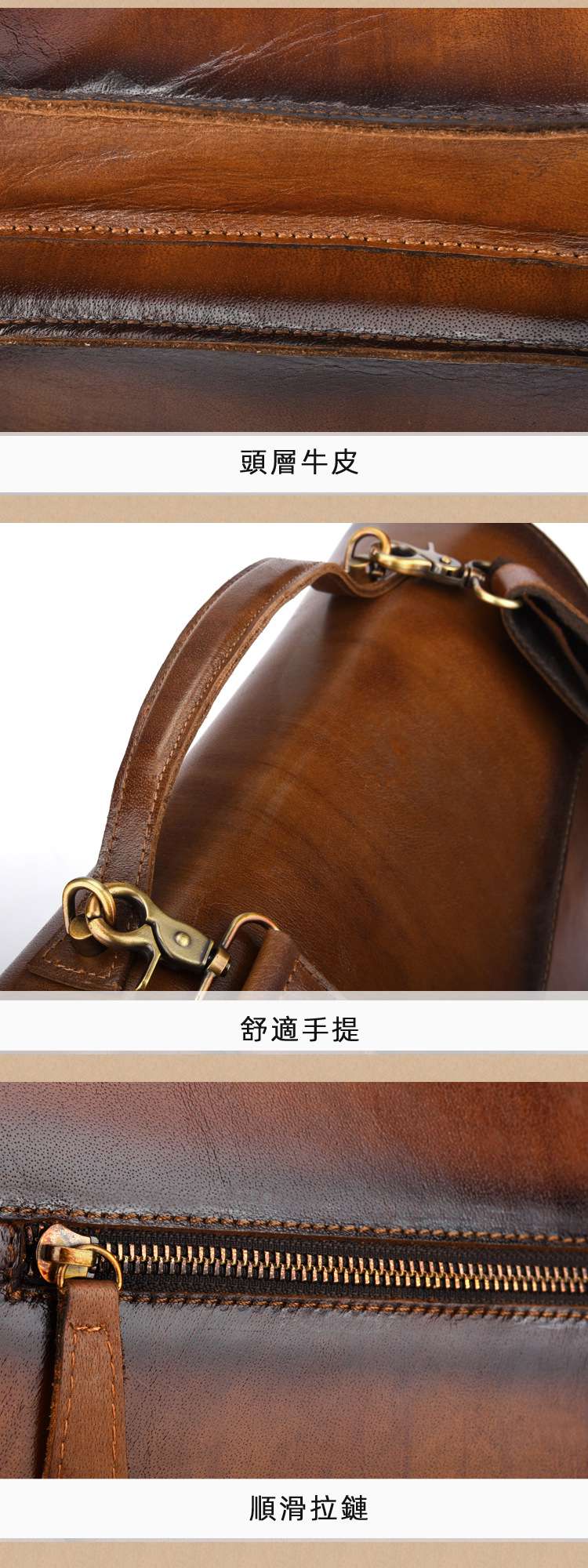 復古手工擦色公文包 真皮手提包 休閒單肩包 頭層牛皮男士商務公事包手袋 真皮包包