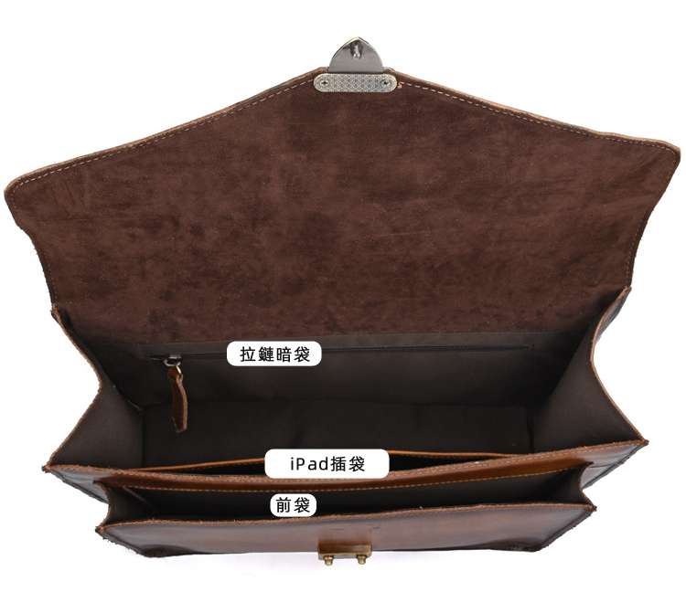 復古手工擦色公文包 真皮手提包 休閒單肩包 頭層牛皮男士商務公事包手袋 真皮包包