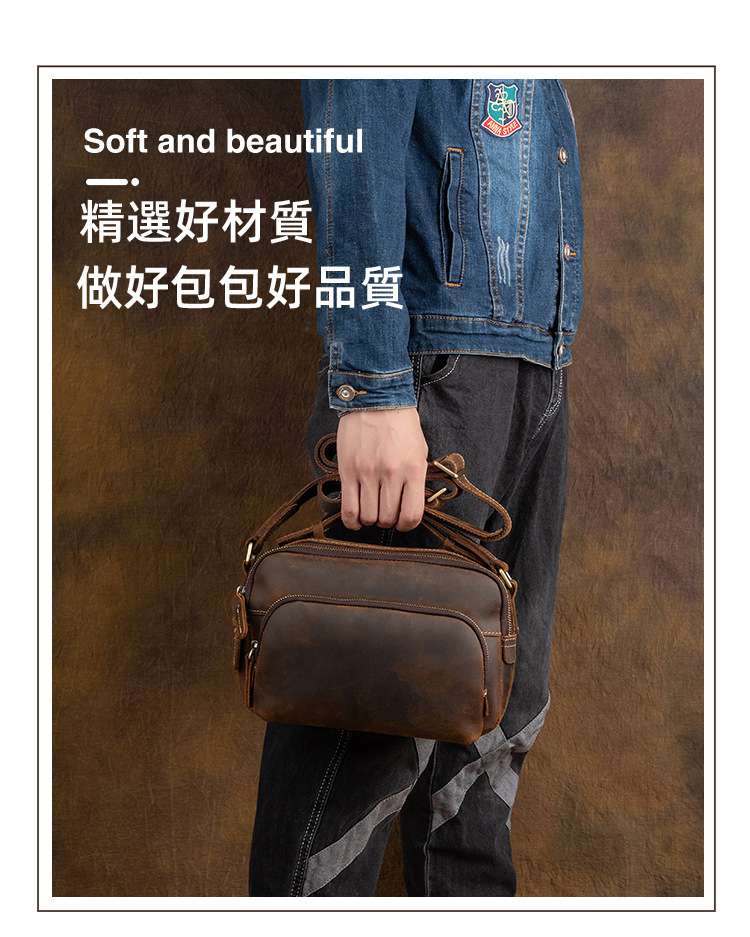 瘋馬皮斜背包 真皮男包 歐美復古男士斜跨包 頭層牛皮側背包單肩包 郵差包ipad包包 真皮包包