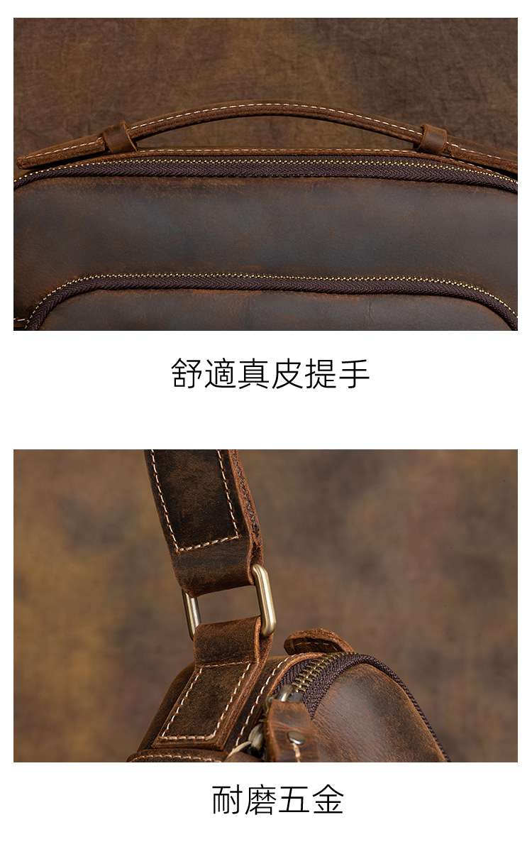 瘋馬皮斜背包 真皮男包 歐美復古男士斜跨包 頭層牛皮側背包單肩包 郵差包ipad包包 真皮包包