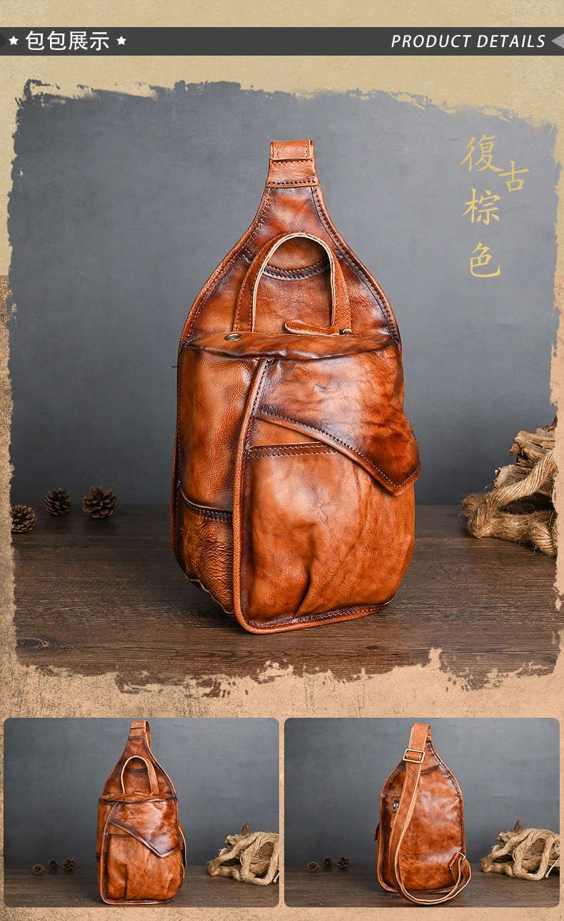 植鞣牛皮胸包 手工擦色斜背包 頭層牛皮單肩包 真皮潮流Ipad包包 男士斜挎包 真皮包包