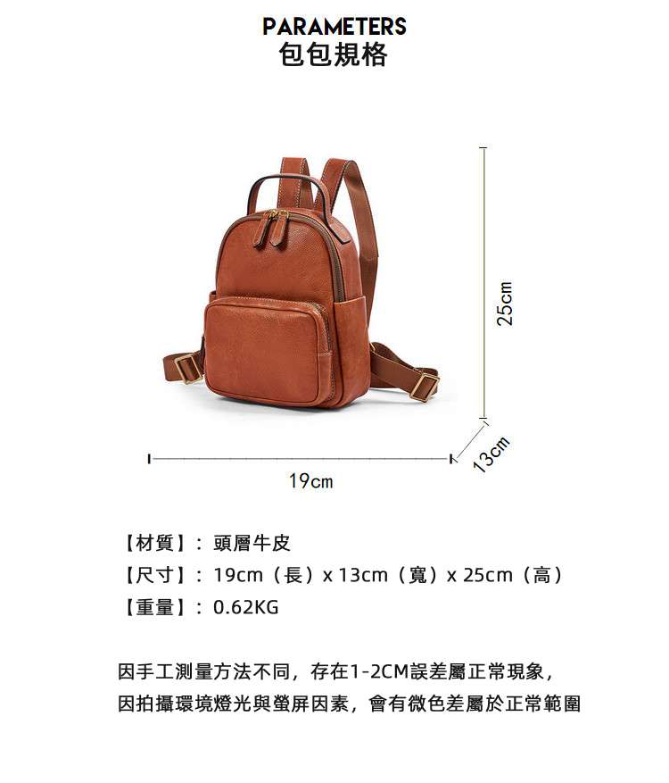 復古休閒雙肩背包 女士真皮後背包 頭層牛皮手工植糅水洗牛皮背包 韓版潮流學生書包 真皮包包