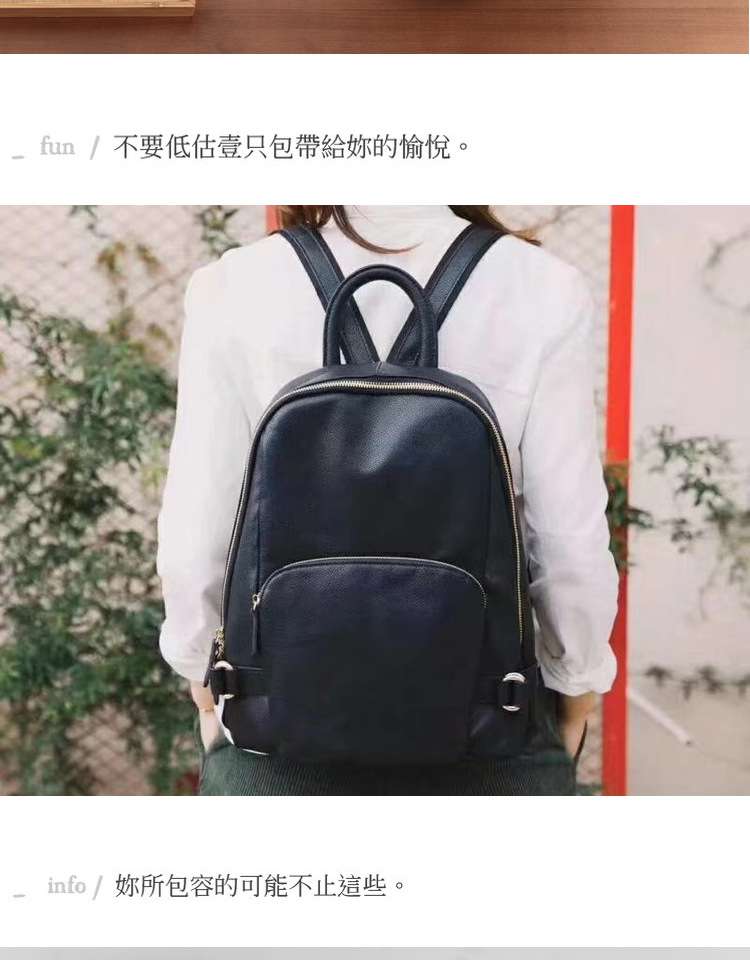 潮流英倫風後背包 女士雙肩包 個性頭層牛皮學生書包 歐美風格女性旅行背包 真皮包包