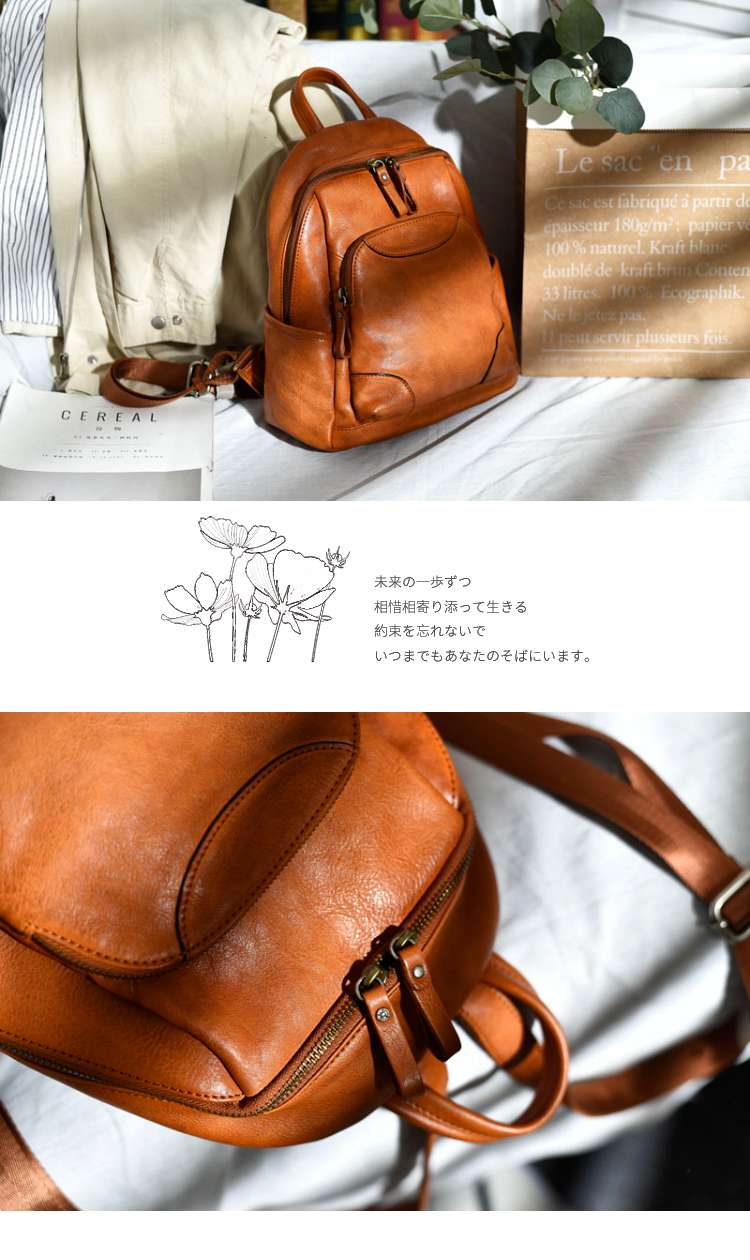 原創手工文藝復古後背包 真皮大容量雙肩背包 個性高級感休閒女包書包植鞣皮旅行背包 真皮包包
