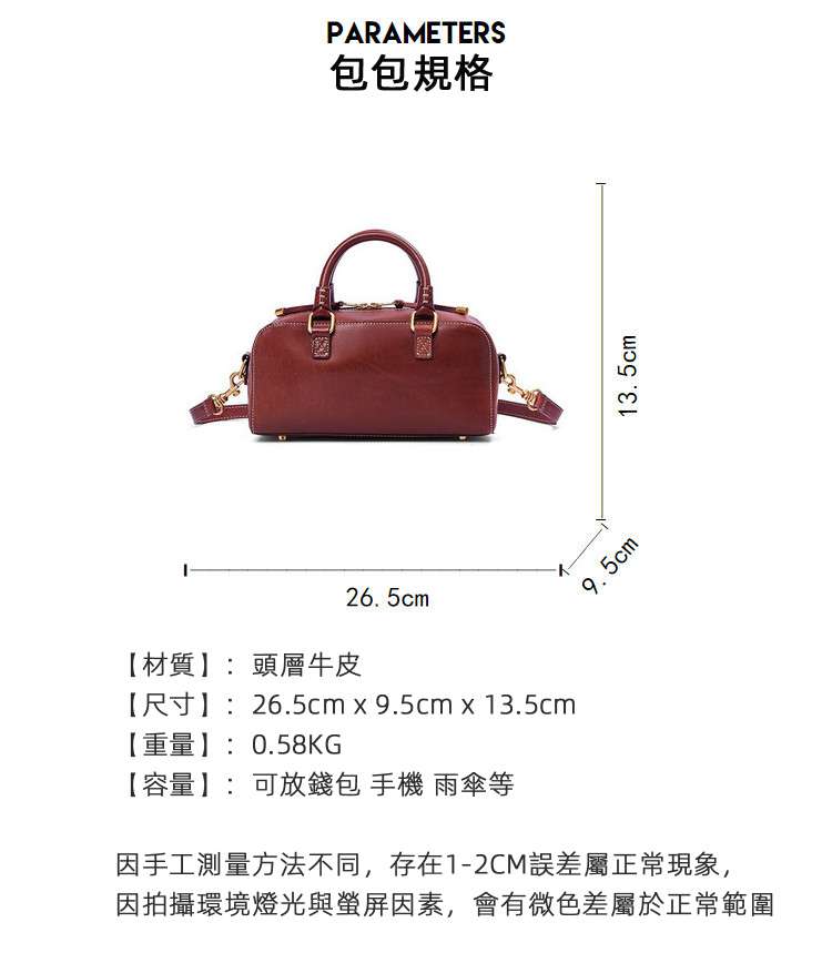 手工復古枕頭包手提女包 波士頓包植鞣皮手袋 小眾設計質感斜背包單肩背包側背包 真皮包包