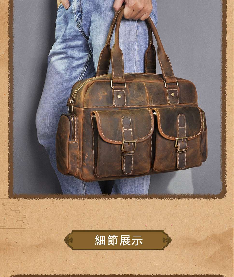 頭層瘋馬皮手提包 大容量斜背包 頭層牛皮單肩背包 歐美復古男士16吋手提手袋旅行包袋 真皮包包