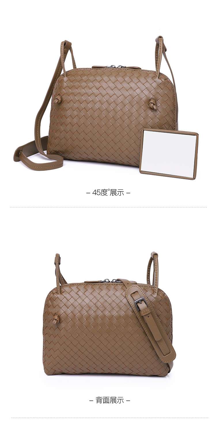 手工編織羊皮小包包 貝殼包單肩包 真皮女包斜挎包 編織包包 女生斜背包側背包 真皮包包