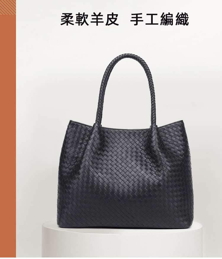 柔軟羊皮編織包 真皮女包 手工編織單肩包側背包手提包 大容量托特包手袋子母包包 真皮包包
