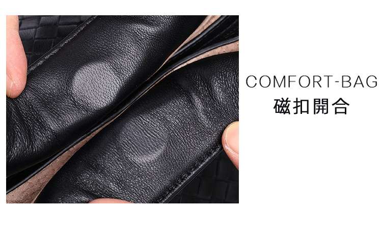 柔軟羊皮編織包 真皮女包 手工編織單肩包側背包手提包 大容量托特包手袋子母包包 真皮包包