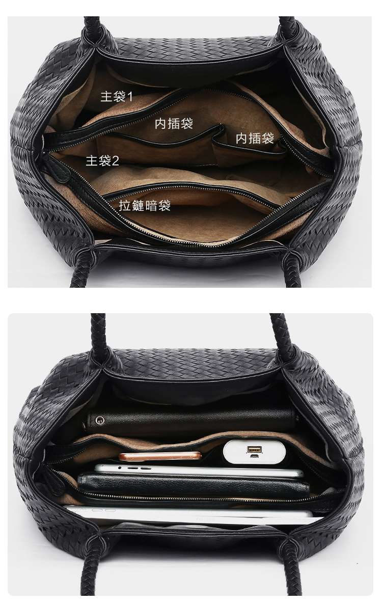 柔軟羊皮編織包 真皮女包 手工編織單肩包側背包手提包 大容量托特包手袋子母包包 真皮包包