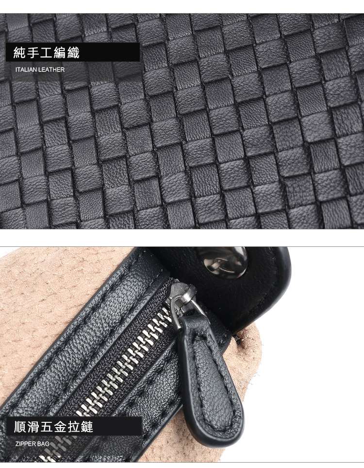柔軟羊皮編織包 真皮女包 手工編織單肩包側背包手提包 大容量托特包手袋子母包包 真皮包包