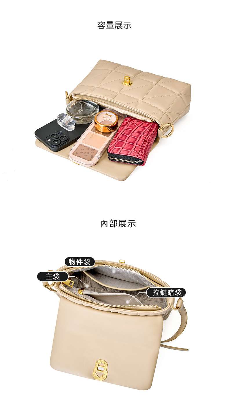 菱格鏈條包 女式腋下包包 新款通勤包 真皮單肩背包斜背包女包 時尚百搭斜挎包 小方包 真皮包包