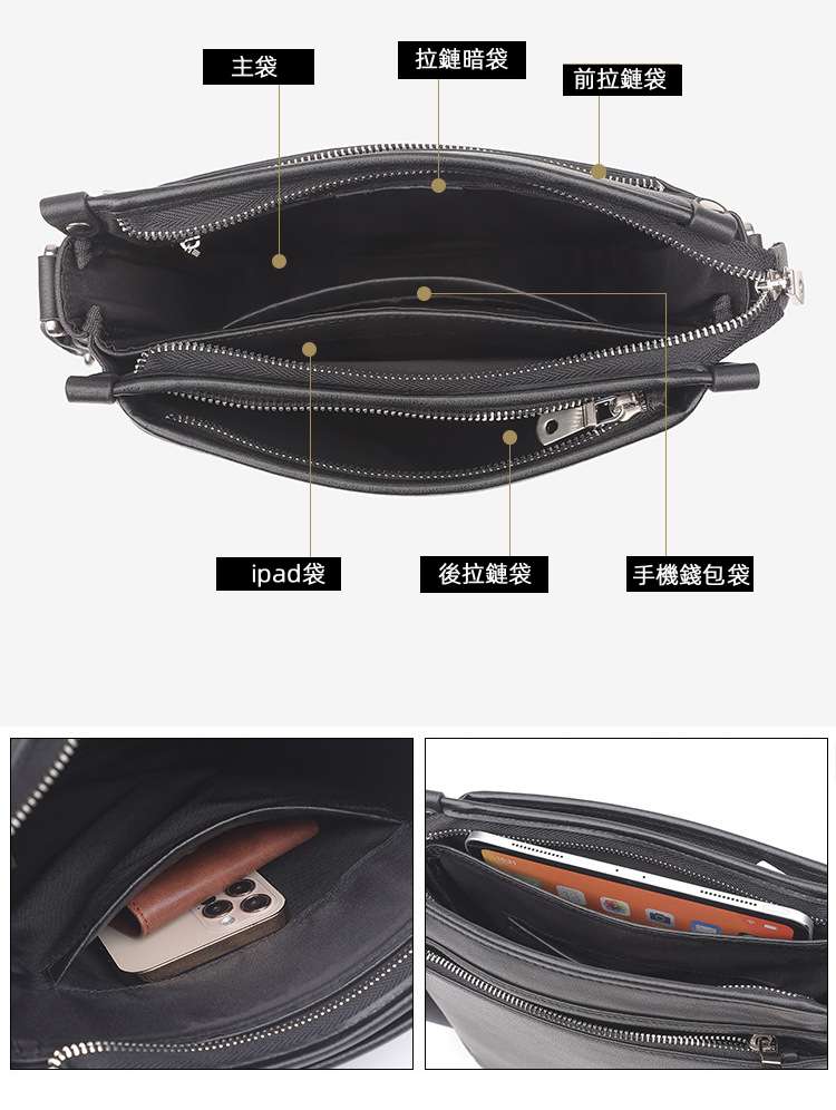 真皮休閒斜挎包 頭層牛皮單肩包 豎款純色斜背包 大容量男包郵差包ipad包包 真皮包包