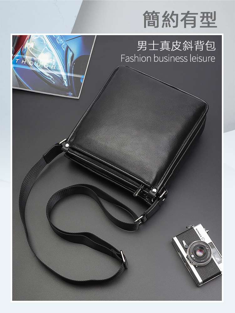 真皮休閒斜挎包 頭層牛皮單肩包 豎款純色斜背包 大容量男包郵差包ipad包包 真皮包包