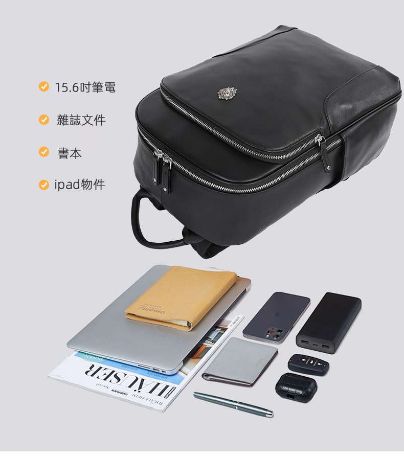 潮流時尚後背包 頭層牛皮雙肩包 男款真皮辦公電腦背包 休閒輕便青年商務大容量旅行背包 真皮包包