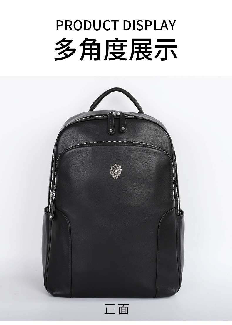 潮流時尚後背包 頭層牛皮雙肩包 男款真皮辦公電腦背包 休閒輕便青年商務大容量旅行背包 真皮包包