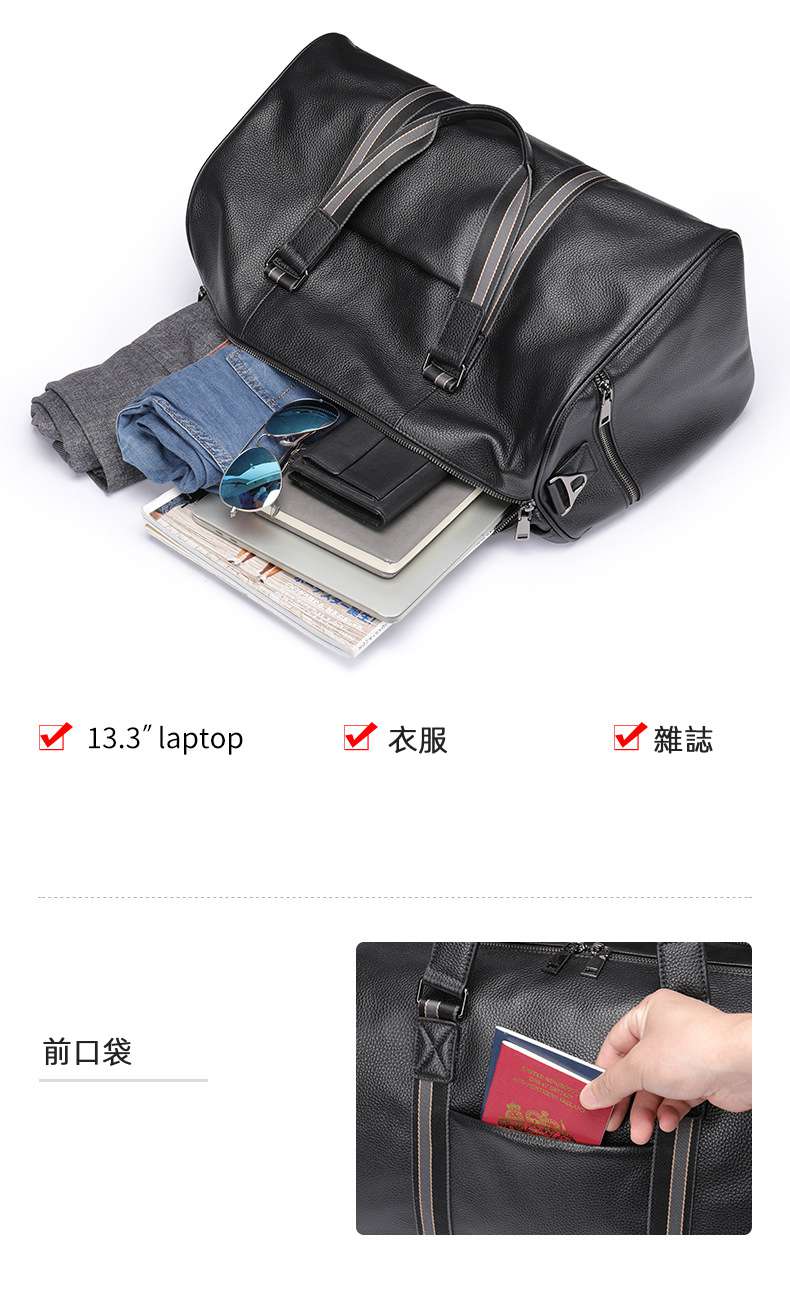 大小號乾濕物品分離旅行包 行李箱獨立鞋倉健身包登山包 頭層牛皮手提包行李袋 真皮包包