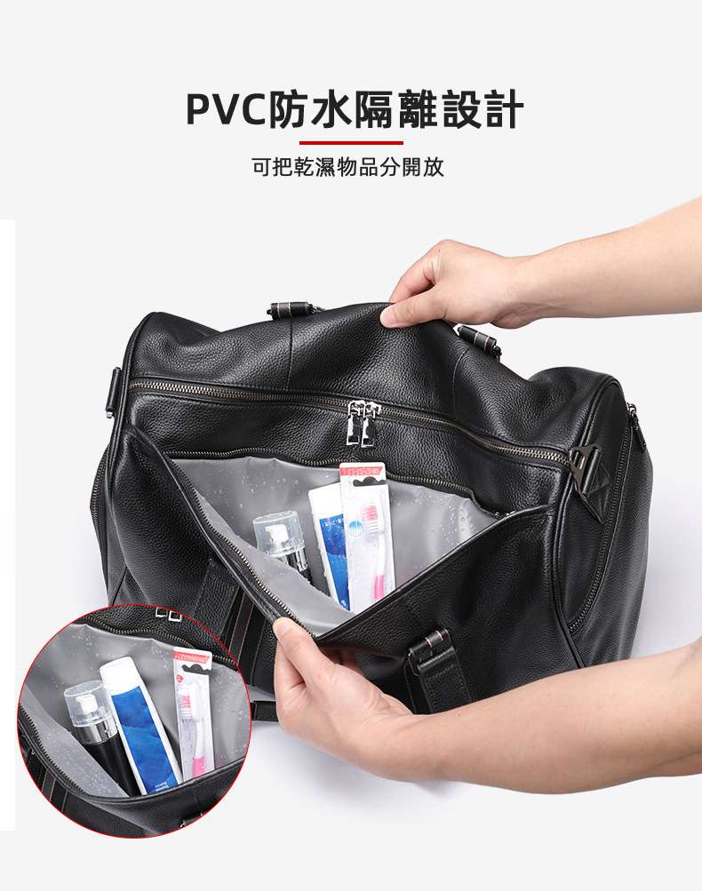 大小號乾濕物品分離旅行包 行李箱獨立鞋倉健身包登山包 頭層牛皮手提包行李袋 真皮包包
