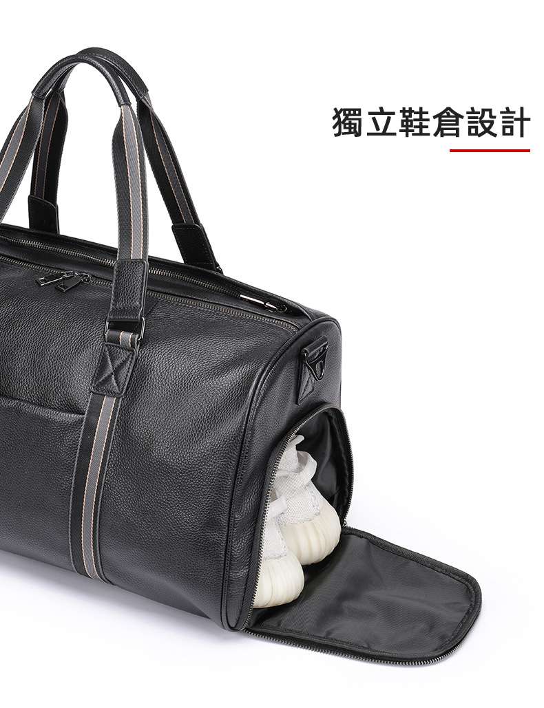 大小號乾濕物品分離旅行包 行李箱獨立鞋倉健身包登山包 頭層牛皮手提包行李袋 真皮包包