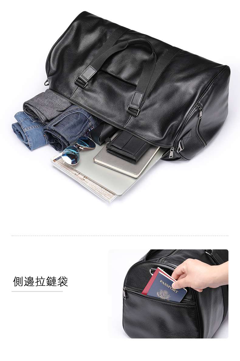 大小號乾濕物品分離旅行包 行李箱獨立鞋倉健身包登山包 頭層牛皮手提包行李袋 真皮包包