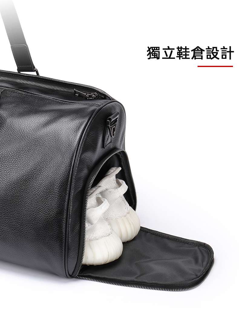 大小號乾濕物品分離旅行包 行李箱獨立鞋倉健身包登山包 頭層牛皮手提包行李袋 真皮包包