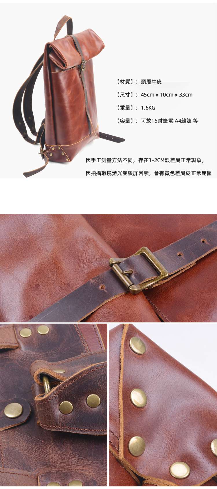 瘋馬皮卷頂後背包 擴容商務電腦雙肩包 真皮男包戶外旅行包 復古油皮書包瘋馬皮包包 真皮包包