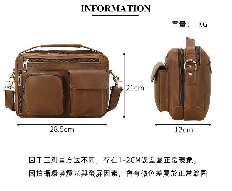 復古瘋馬皮斜背包 真皮男包郵差包 頭層牛皮9.7吋iPad包包 單肩斜挎包手提包  真皮包包