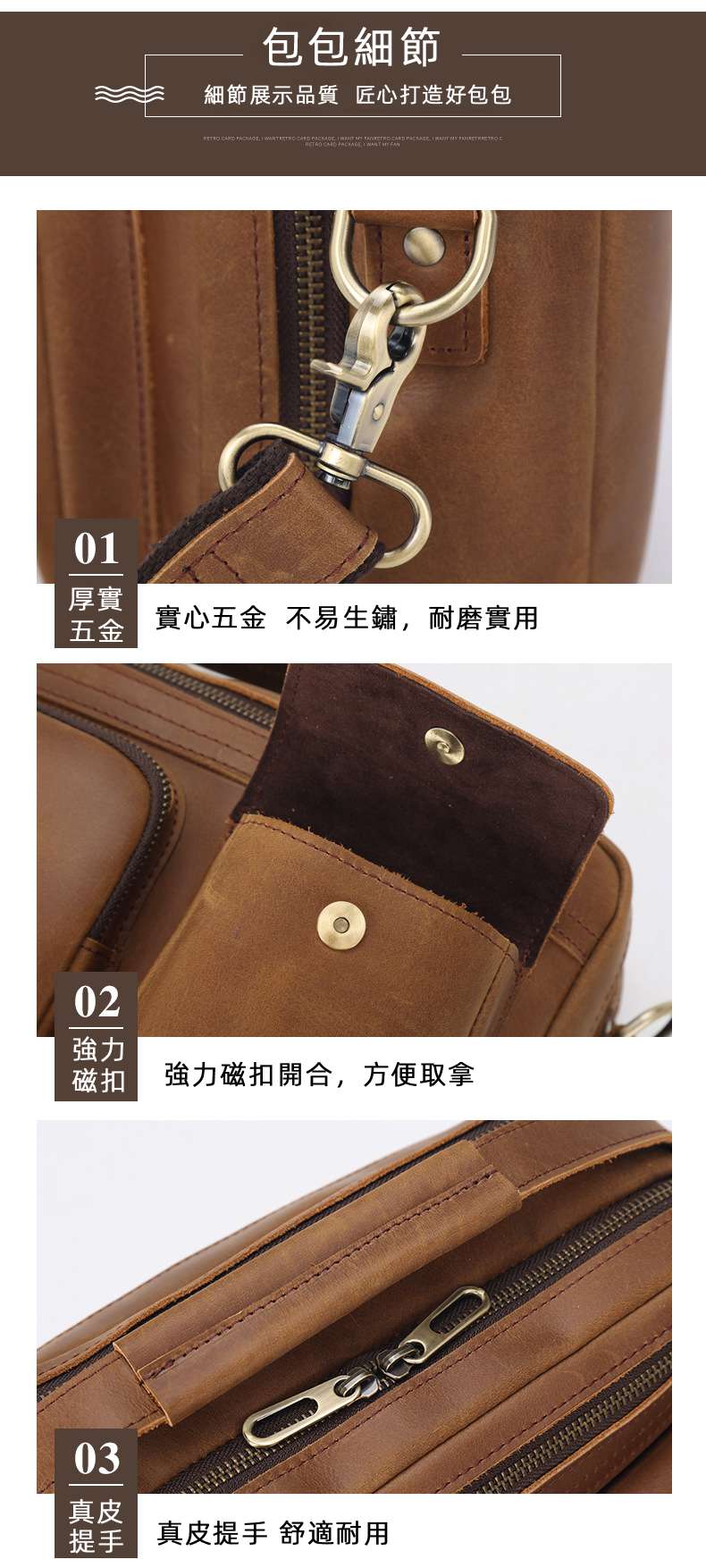 復古瘋馬皮斜背包 真皮男包郵差包 頭層牛皮9.7吋iPad包包 單肩斜挎包手提包  真皮包包