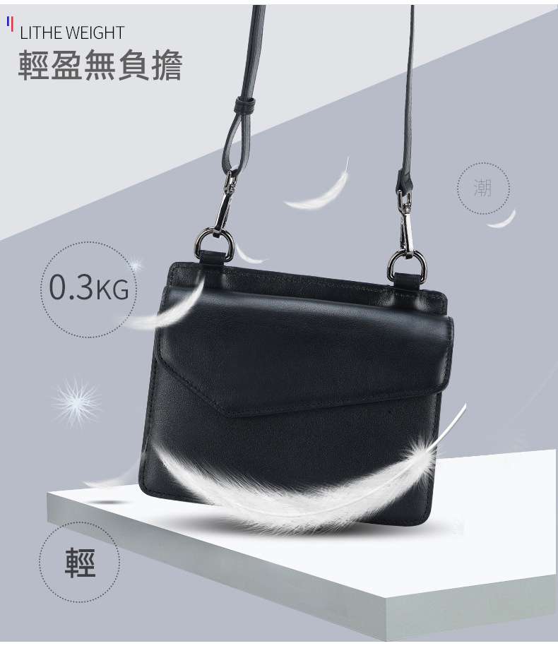 V型翻蓋 女士簡約真皮頭層納帕牛皮斜背包 百搭腋下包 通勤逛街斜挎包單肩包 輕盈包  真皮包包