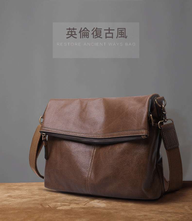 復古英倫真皮男包 可擴容寬口頭層牛皮男士單肩包斜背包 郵差包斜挎包ipad包包 真皮包包