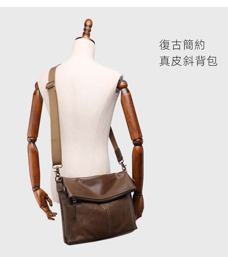 復古英倫真皮男包 可擴容寬口頭層牛皮男士單肩包斜背包 郵差包斜挎包ipad包包 真皮包包