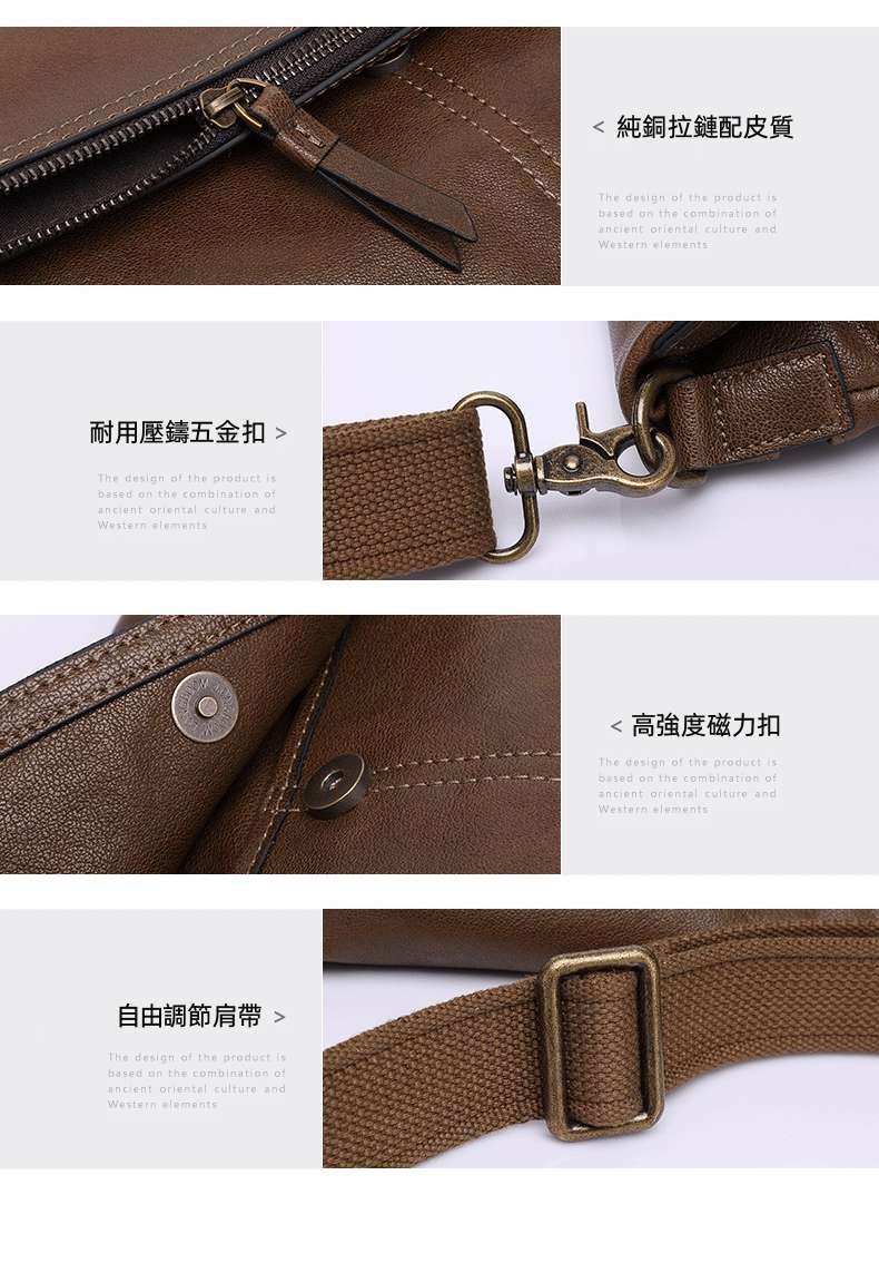 復古英倫真皮男包 可擴容寬口頭層牛皮男士單肩包斜背包 郵差包斜挎包ipad包包 真皮包包