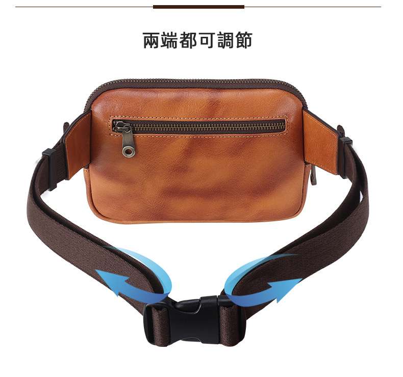 復古休閒簡約胸包 多功能腰包 真皮生意老闆包 耐磨頭層牛皮戶外出行腰包肩背包 真皮包包